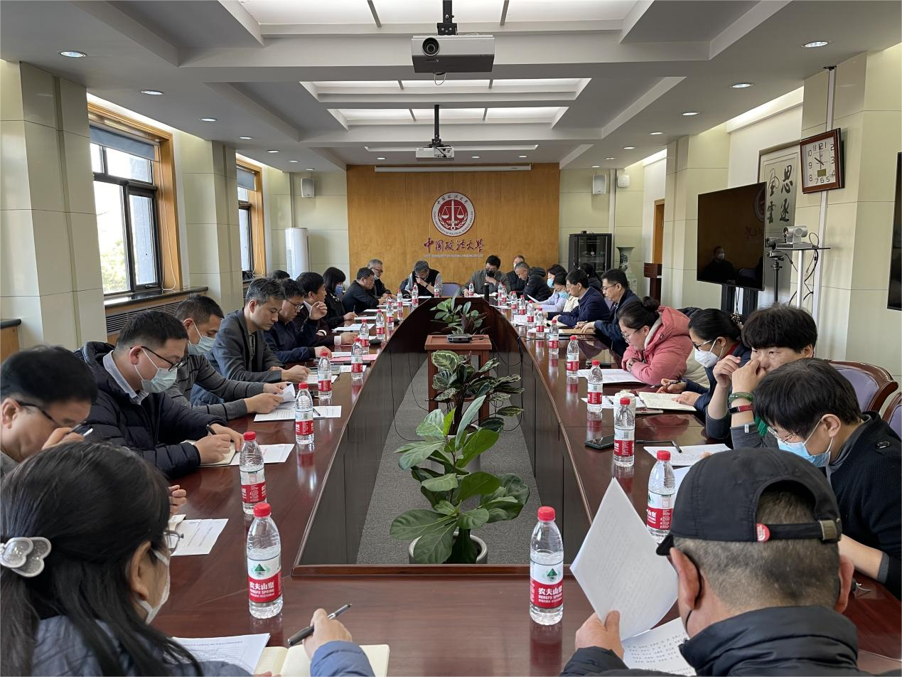 工会备案流程制度