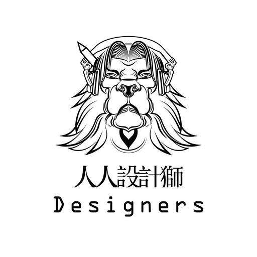 专业的网站建设找汉狮