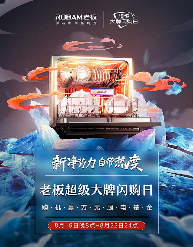 京东自营旗舰店买电脑主机靠谱吗