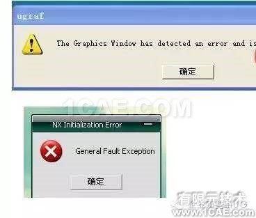ug安装出现端口主机错误