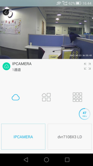 汉邦一点通主机