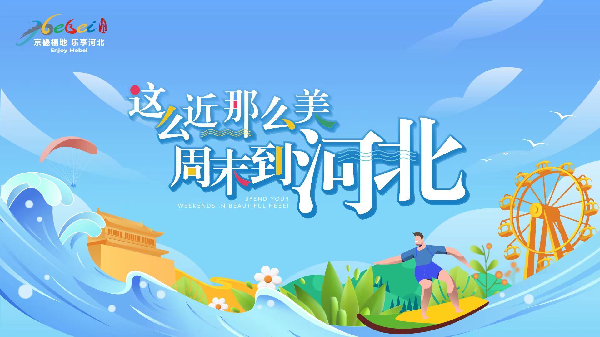 到房管局备案说明贷款下来了吗