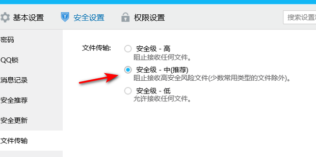 注册域名邮件发送失败怎么回事