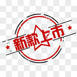 新款标致308主机拆卸