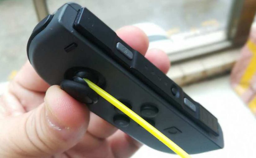 switch主机手柄老上下晃动