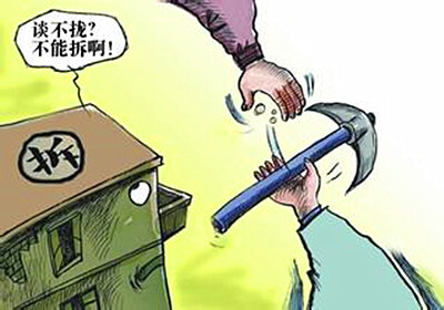 房屋征收补偿款要在税务局备案吗