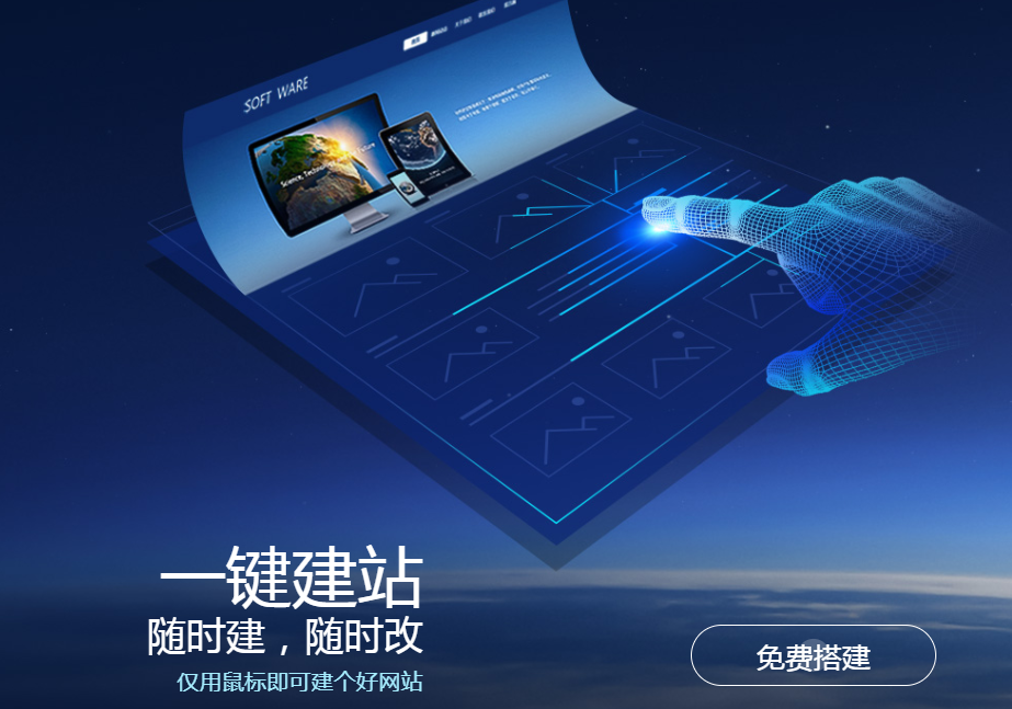 如何为一个企业网站设计一个好的域名?