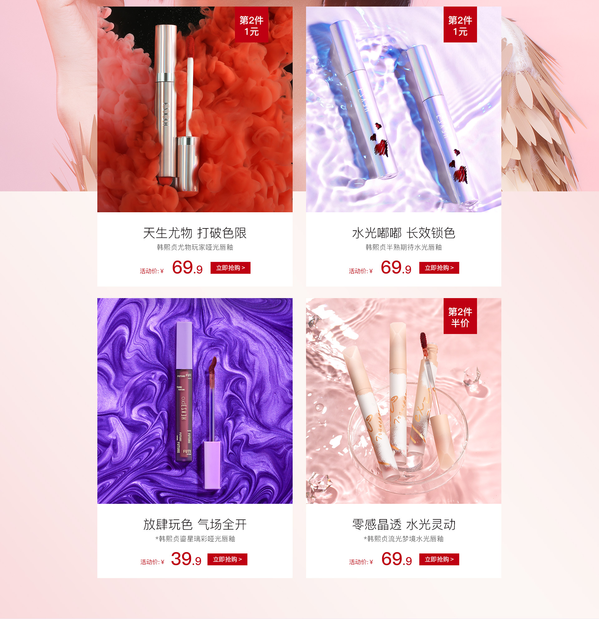 韩熙贞377面膜备案号