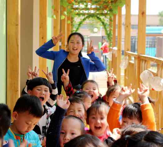 幼师备案制退休金