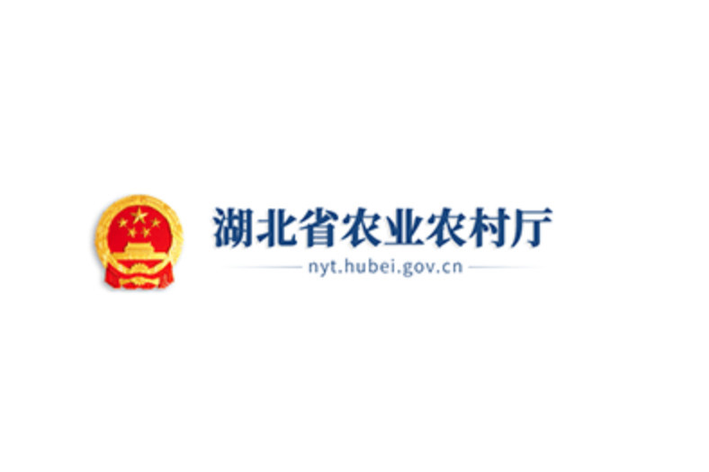 湖北省粮食收购备案通知