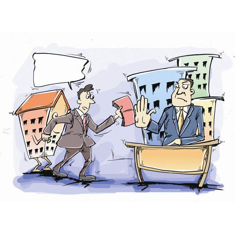 长春商品房最低折扣备案价九折