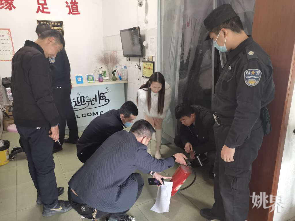 面积小于300平足疗店需要消防备案