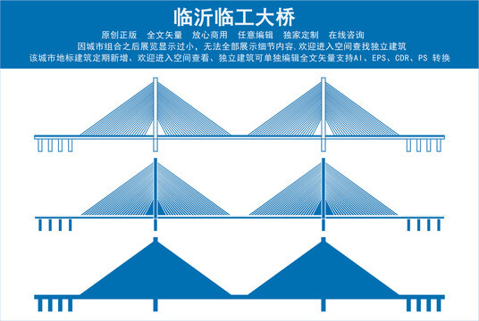 临沂网站建设的基本步骤