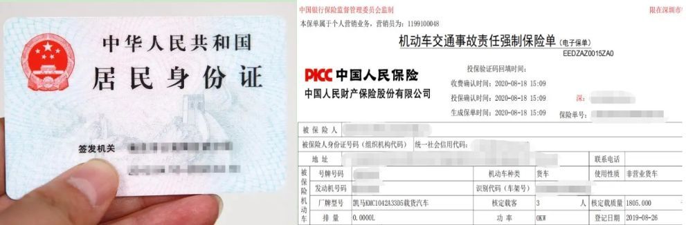没有备案可以去办理车辆年检吗