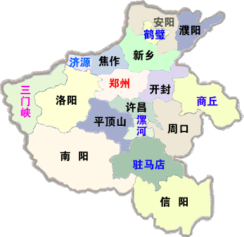 河南服务器机房厂家直销云空间