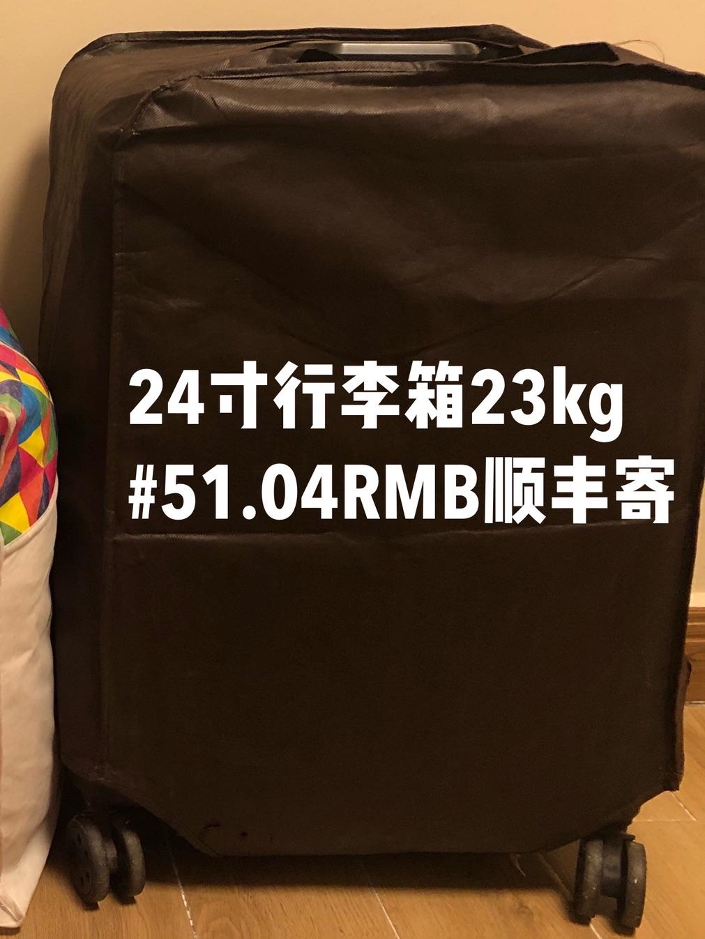 配个2060显卡的主机大概得多少钱
