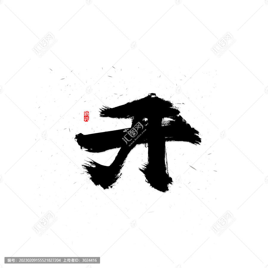 开空调时主机不响是什么原因