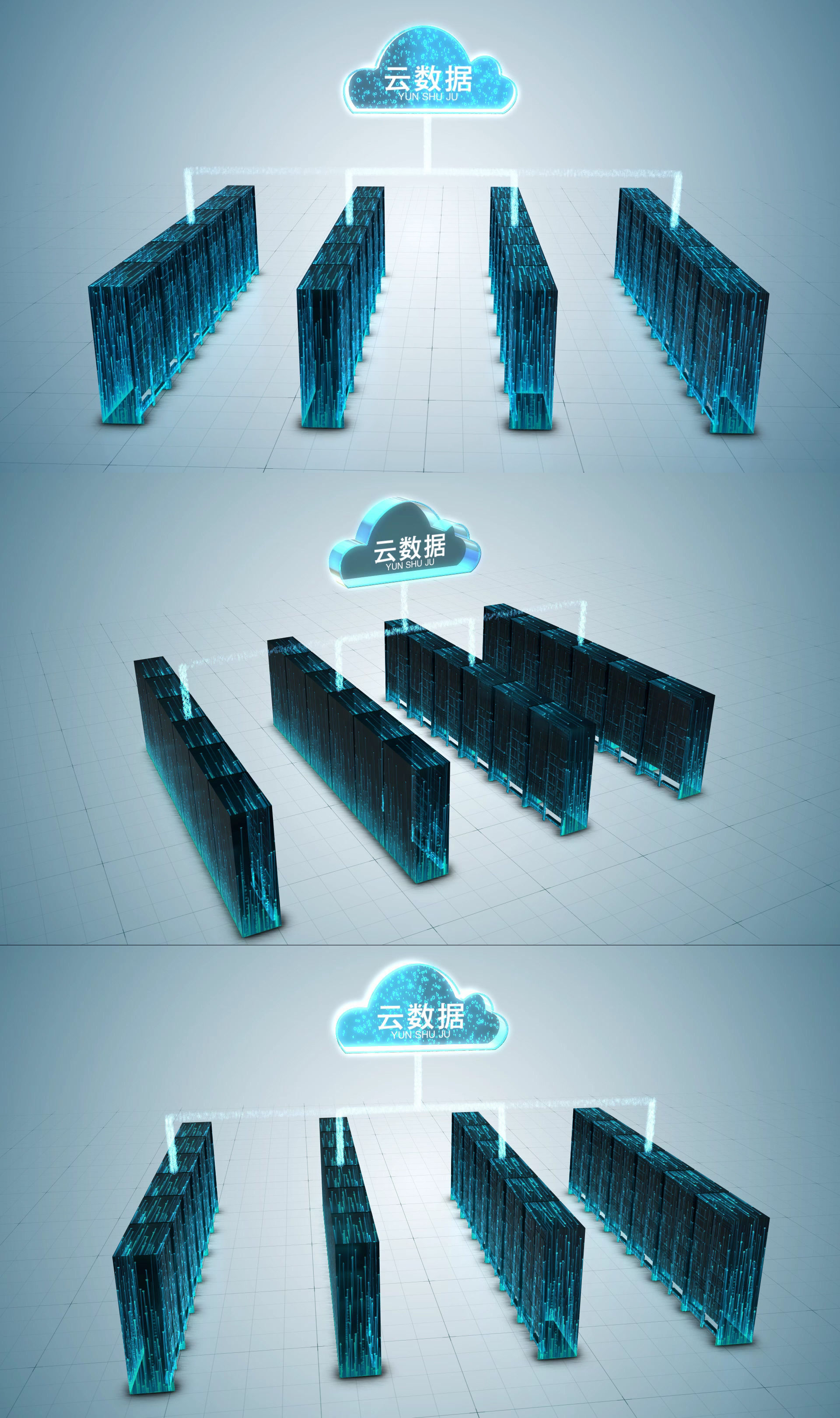 如何从邮箱下载到云服务器
