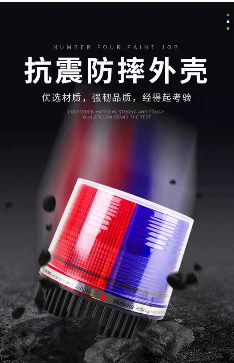 海康威视主机红灯闪