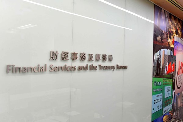 金辉观澜云著备案