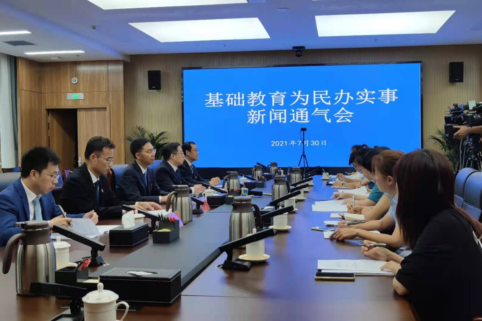 山东省备案制幼儿教师