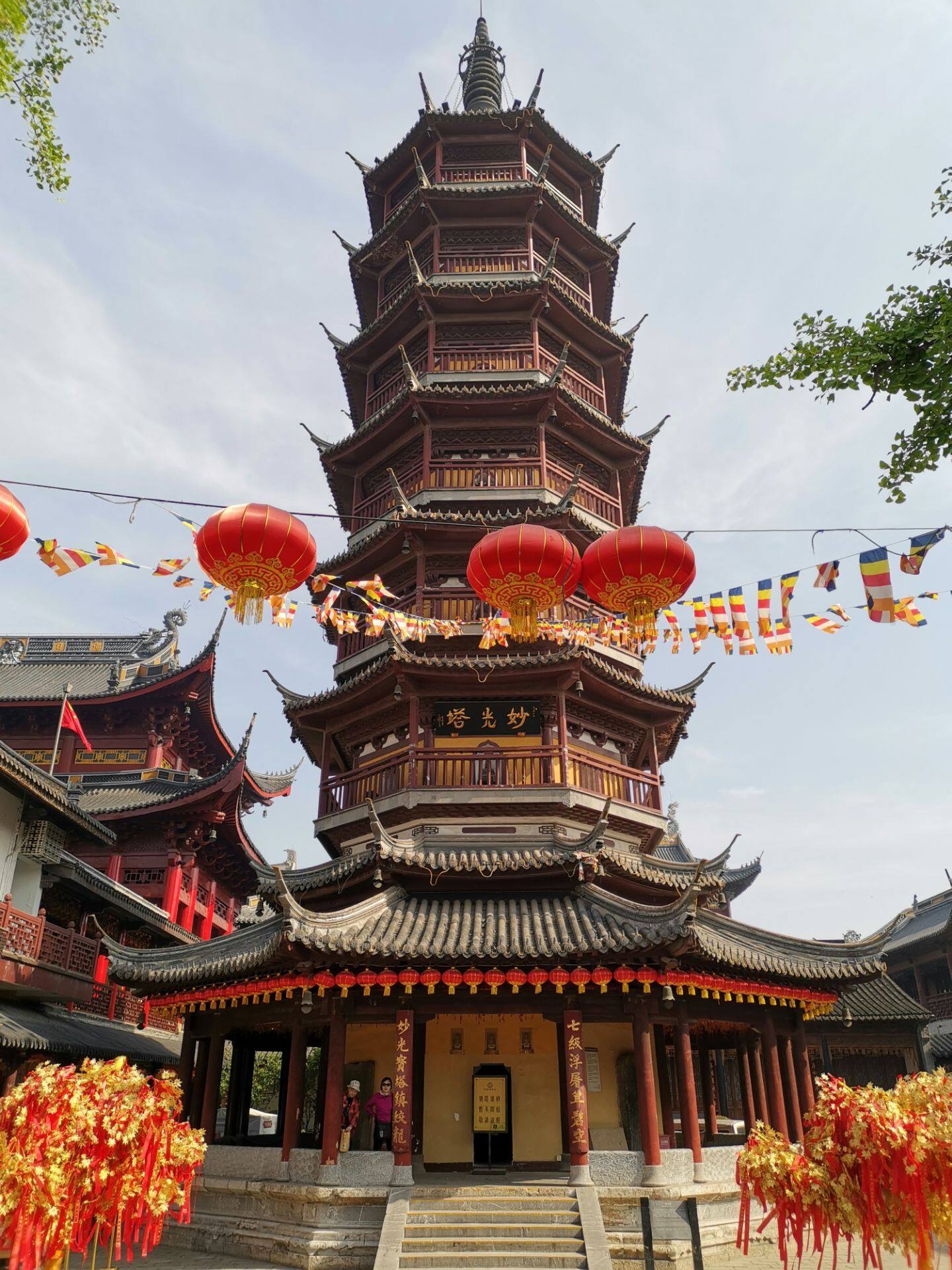 无锡蓝天报警主机编程