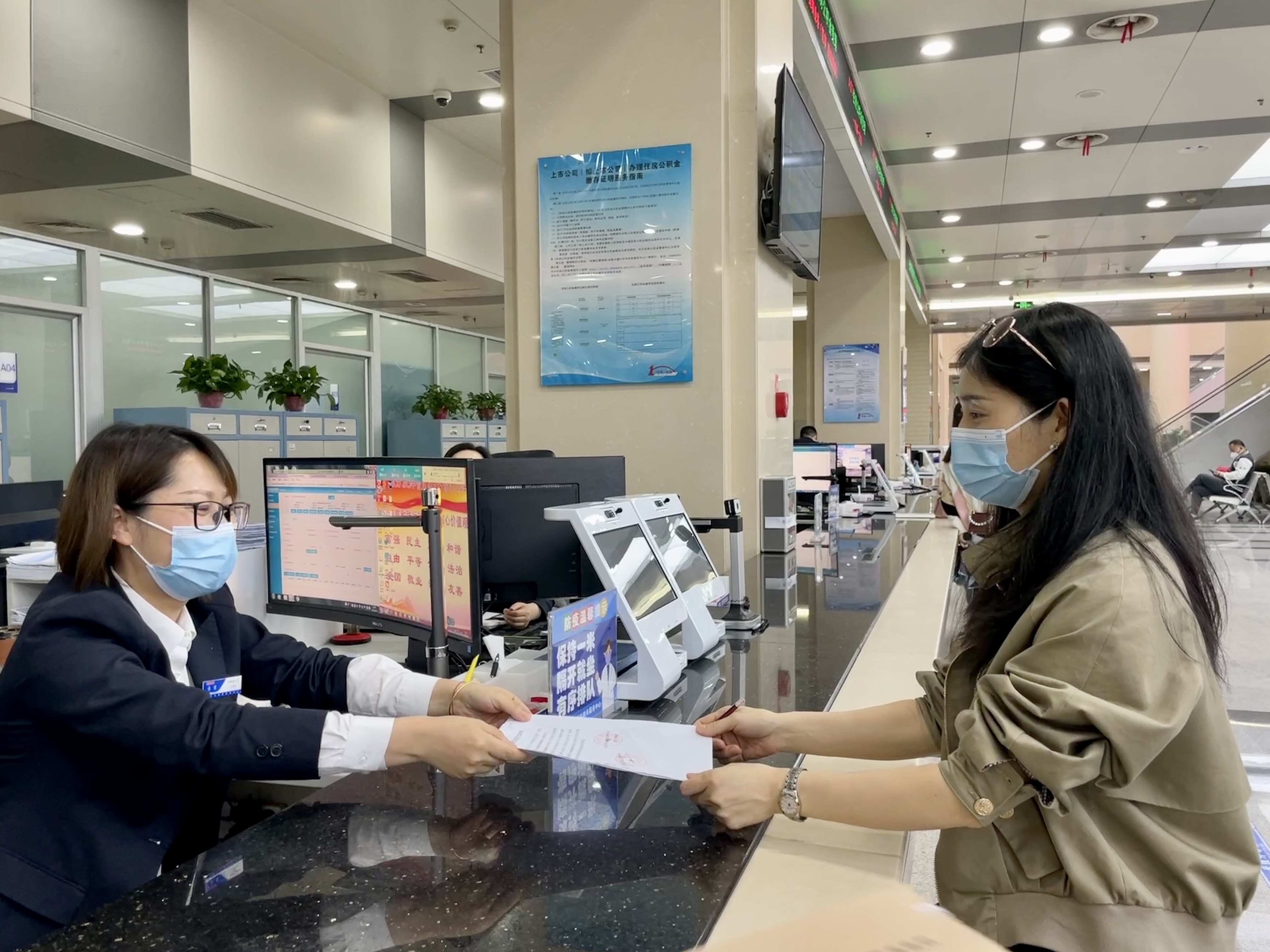 政务备案新模式