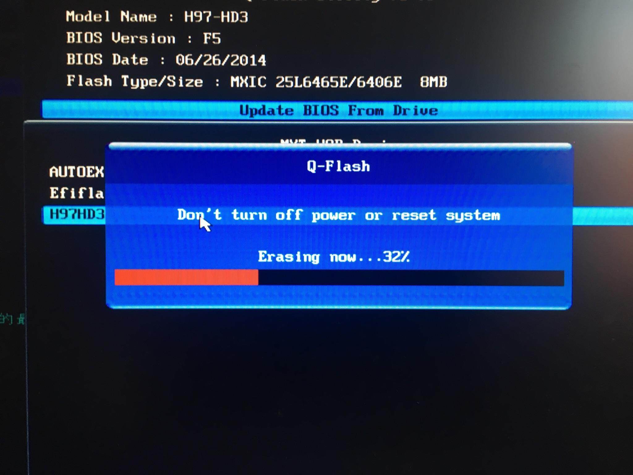 家悦i3550主机怎么升级