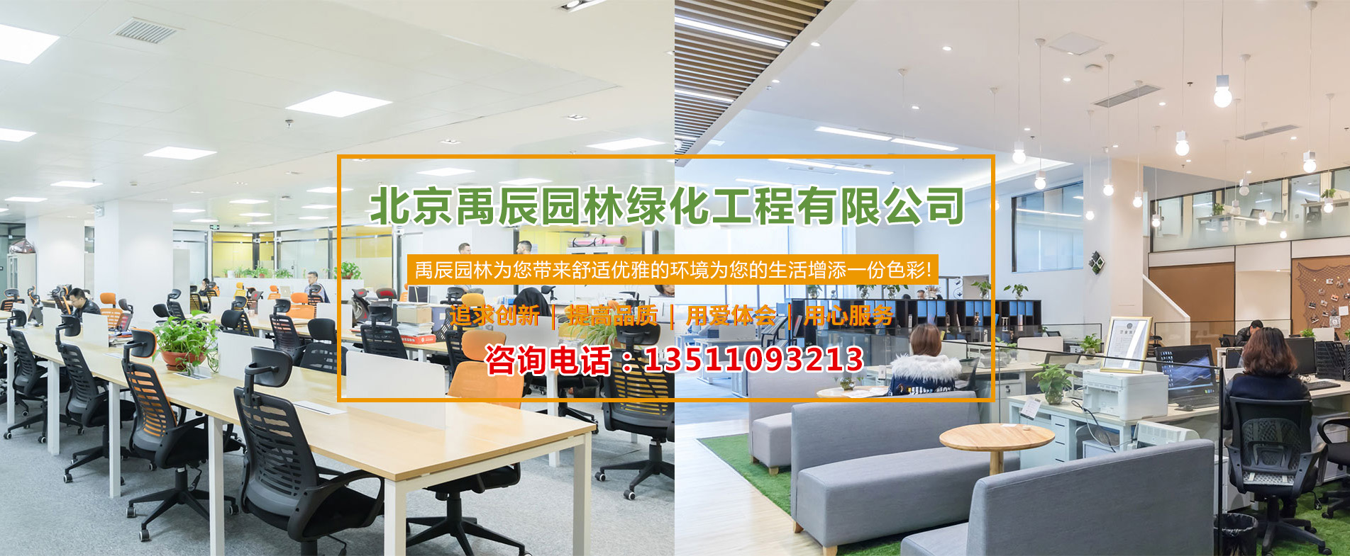 禹州绿城兰园备案名叫什么