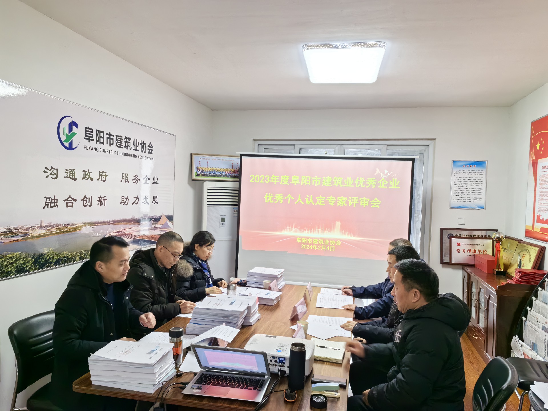 阜阳建设工程备案
