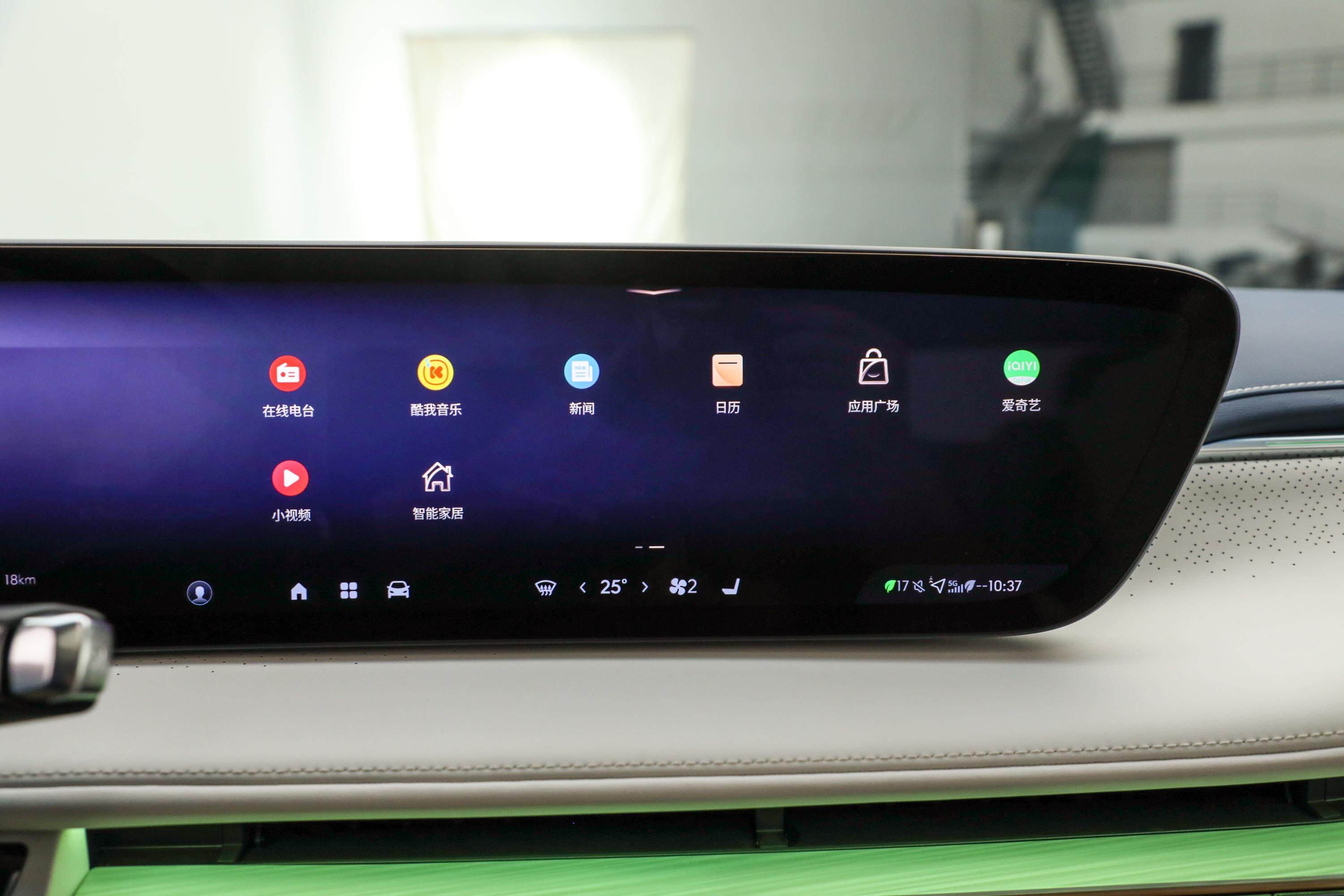 别克gl8es主机怎么拆