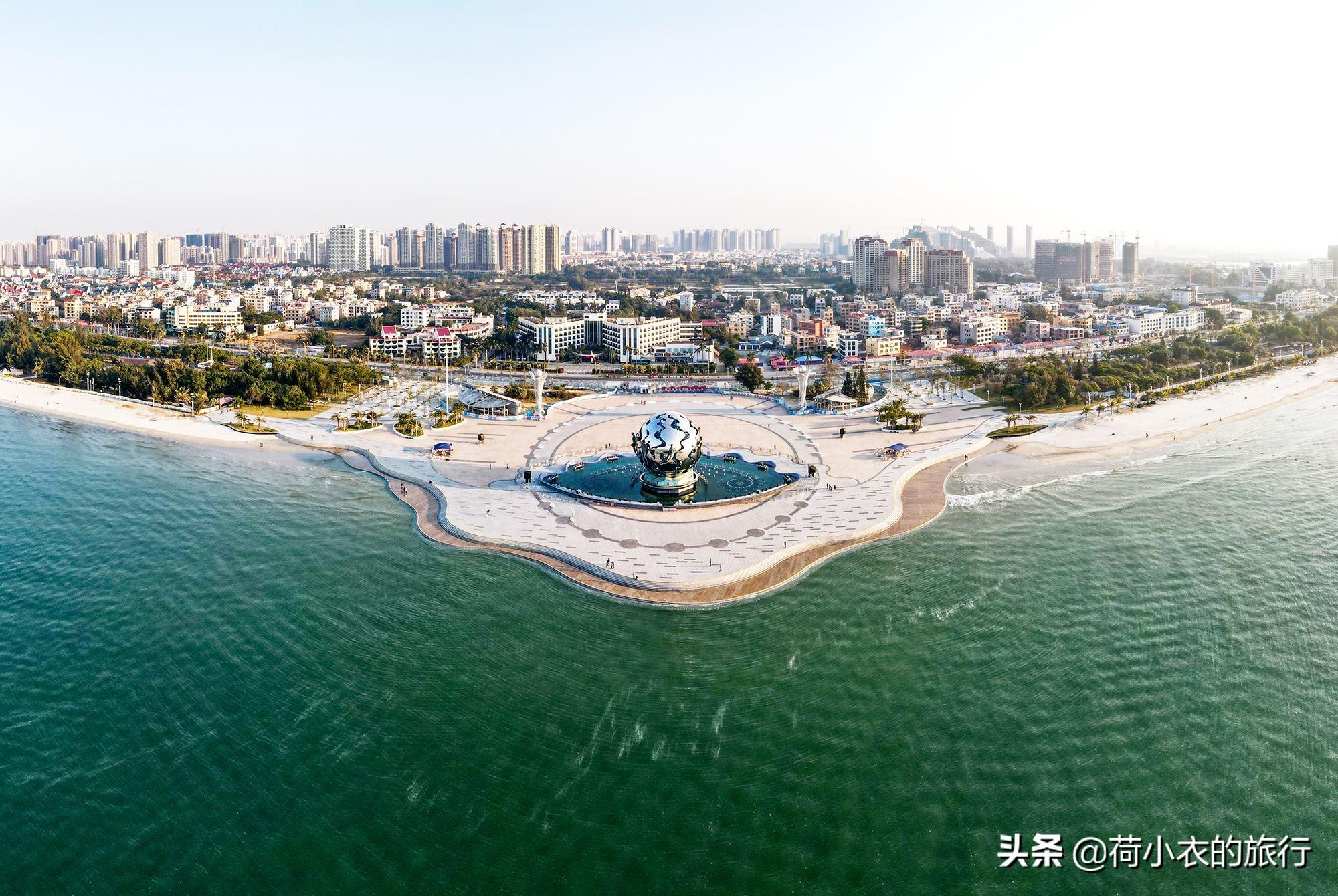 北海市转诊备案