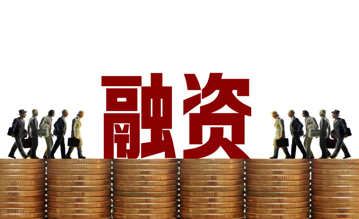 融资担保公司审批备案事项清单