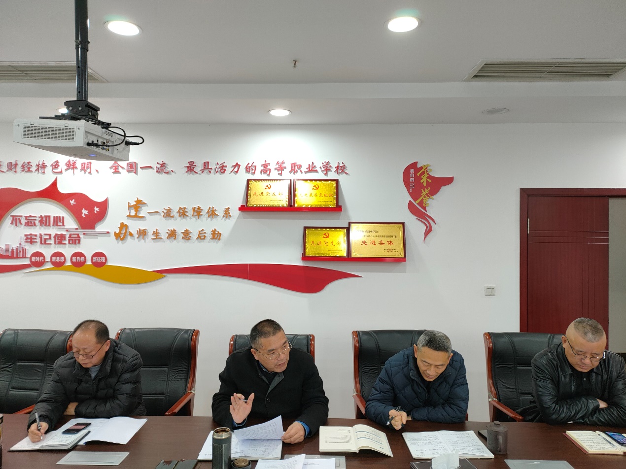 后勤服务人员实名制编办备案