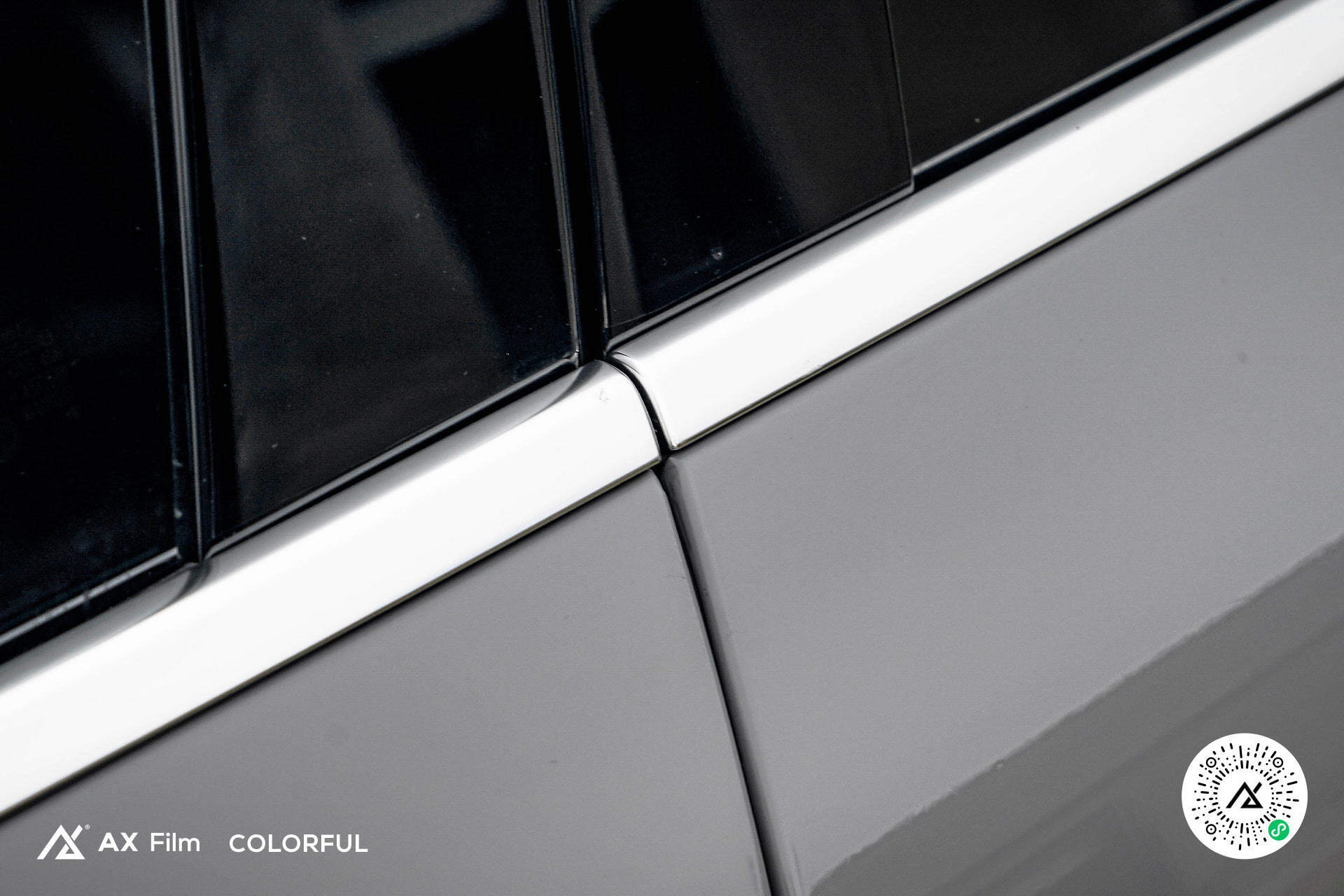 灰色改电光风暴灰需要备案吗