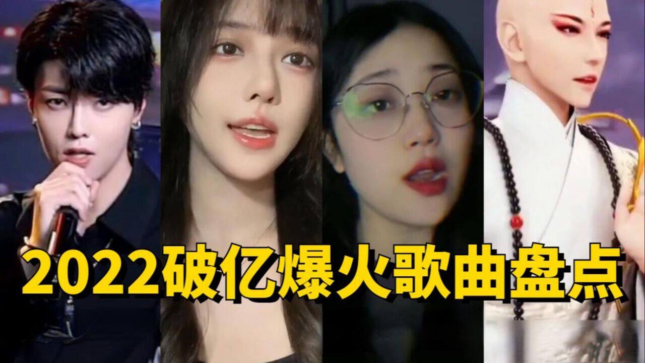 歌尔主机是什么意思