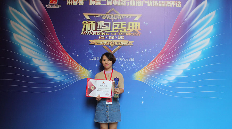 林肯电梯用什么品牌主机