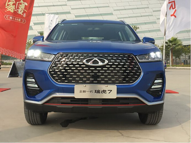 21款瑞虎七音响主机在哪个位置