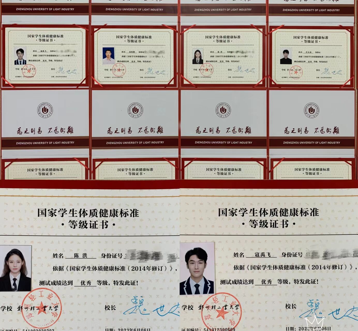 证书助手无法解析主机