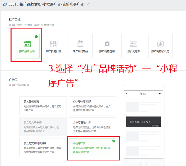 个人开发软件要备案吗