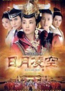 天仙tv域名最新动态