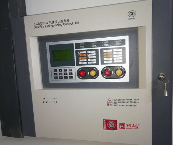 立达消防主机操作流程