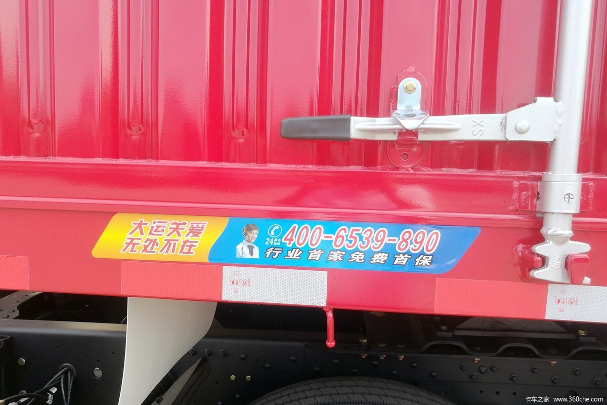 小货车加装护栏可以备案吗