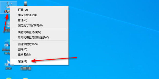 电脑主机开机慢的原因有哪些