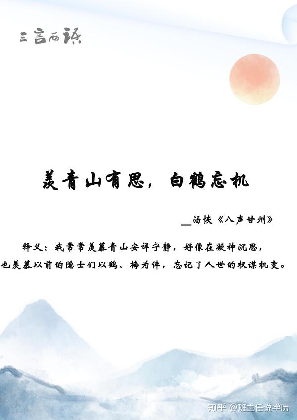函授专科能考备案制吗