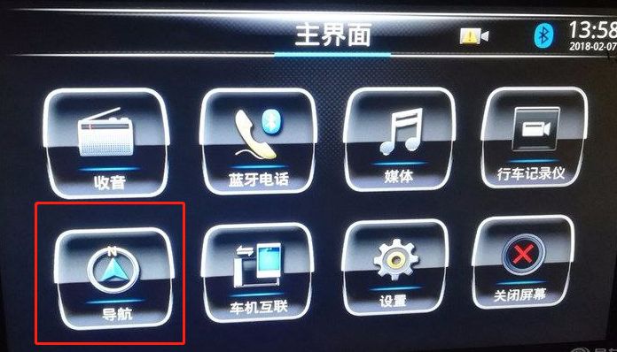 18款宝来原厂导航主机什么型号的