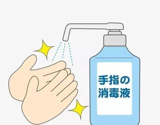 汕头消毒用品备案检测