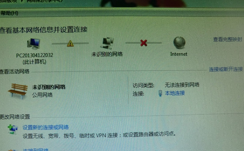 群控主机怎么连接网线