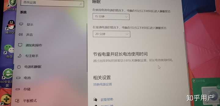 电脑主机拔掉电源怎么灯还是亮的