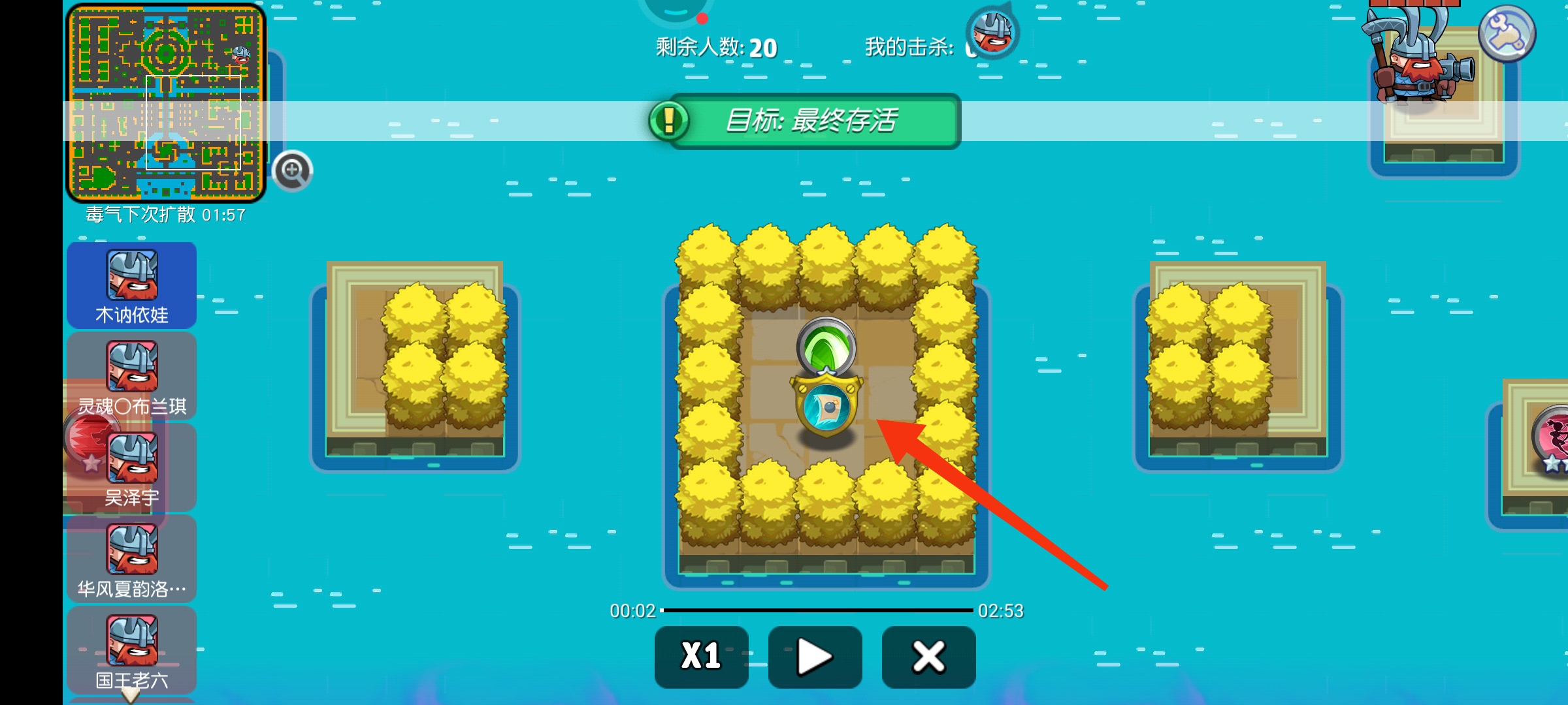 100元以内可以玩吃鸡的主机